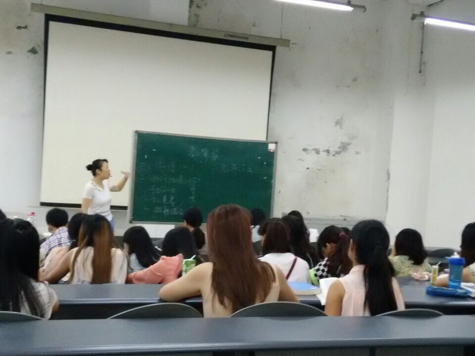 教師資格筆試培訓課堂